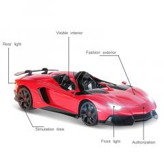 Masina cu telecomanda - Lamborghini Aventador J