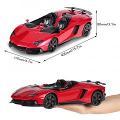 Masina cu telecomanda - Lamborghini Aventador J