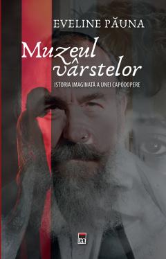 Muzeul varstelor