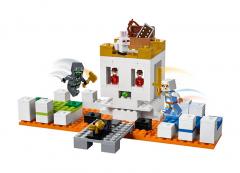 LEGO Minecraft - Arena Craniului (21145)