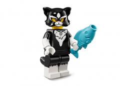 Figurina - Lego Minifigures - Seria 18, 71021