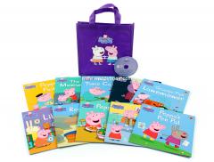 Peppa Pig Purple Bag Set