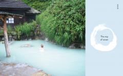 Mindfulness Travel Japan