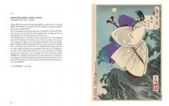 One Hundred Aspects of the Moon