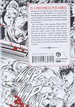 Fist of the North Star - Volume 4