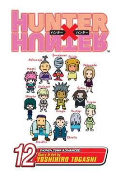 Hunter X Hunter - Volume 12