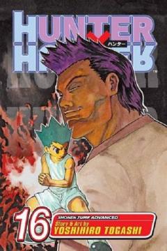 Hunter x Hunter - Volume 16