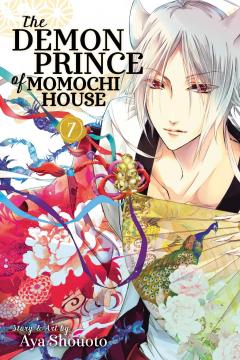 The Demon Prince of Momochi House - Volume 7