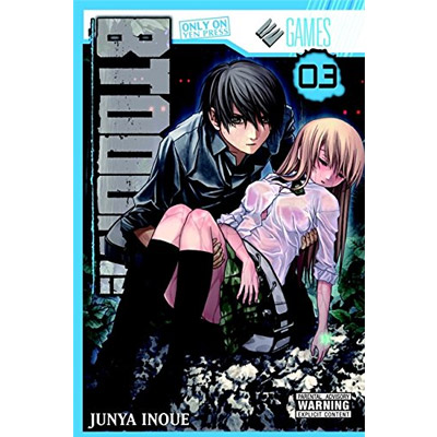 Btooom Volume Junya Inoue