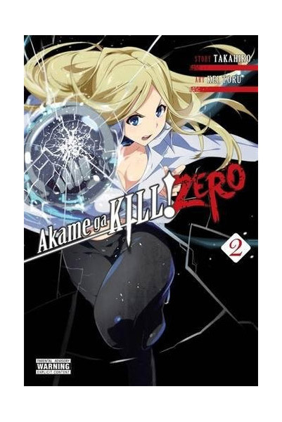 Akame ga KILL! ZERO Manga Volume 4