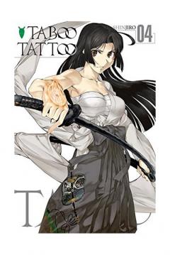 Taboo Tattoo - Volume 4