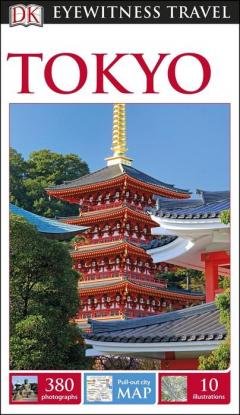 DK Eyewitness Travel Guide Tokyo