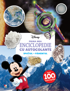 Prima mea enciclopedie cu autocolante. Spatiul. Pamantul