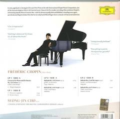 Chopin: Piano Concerto No. 1 - Ballades - Vinyl