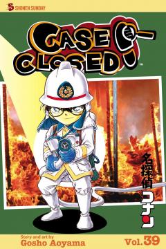 Case Closed Vol. 39