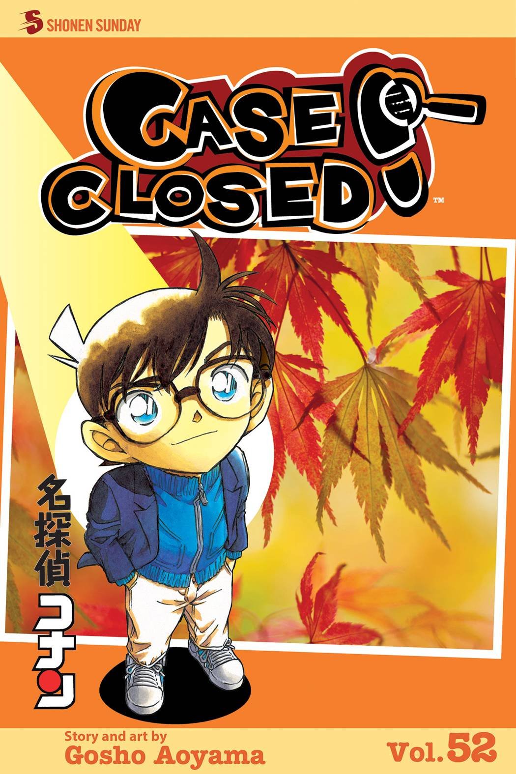 Case Closed, Vol. 1 by Gosho Aoyama Case Closed, Vol. 1 by Gosho Aoyama