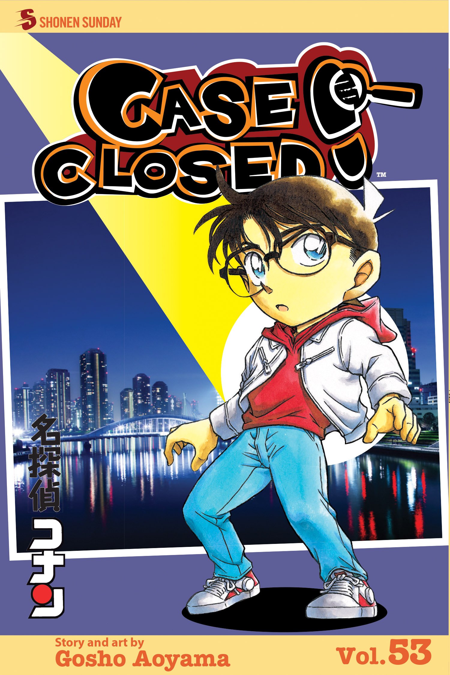 Case Closed Vol. 53 - Gosho Aoyama
