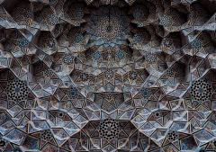 Ornament and Decoration in Islamic Architecture