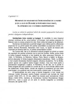 Istoria romanilor din sudul Dunarii