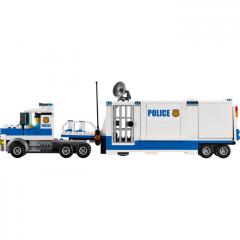 Centru de comanda mobil  (60139)