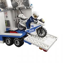 Centru de comanda mobil  (60139)