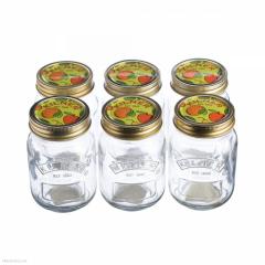 Borcan - Preserve jars with fruit lids
