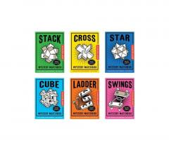 Puzzle din lemn - Mystery Mathbox - mai multe modele