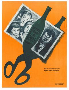 Alcohol - Soviet Anti-Alcohol Posters