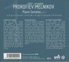 Prokofiev: Piano Sonatas Nos. 2. 6 & 8