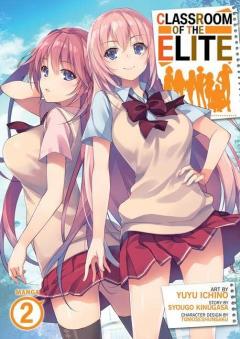 Classroom of the Elite -  Volume 2