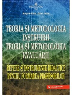 Teoria si metodologia instruirii. Teoria si metodologia evaluarii