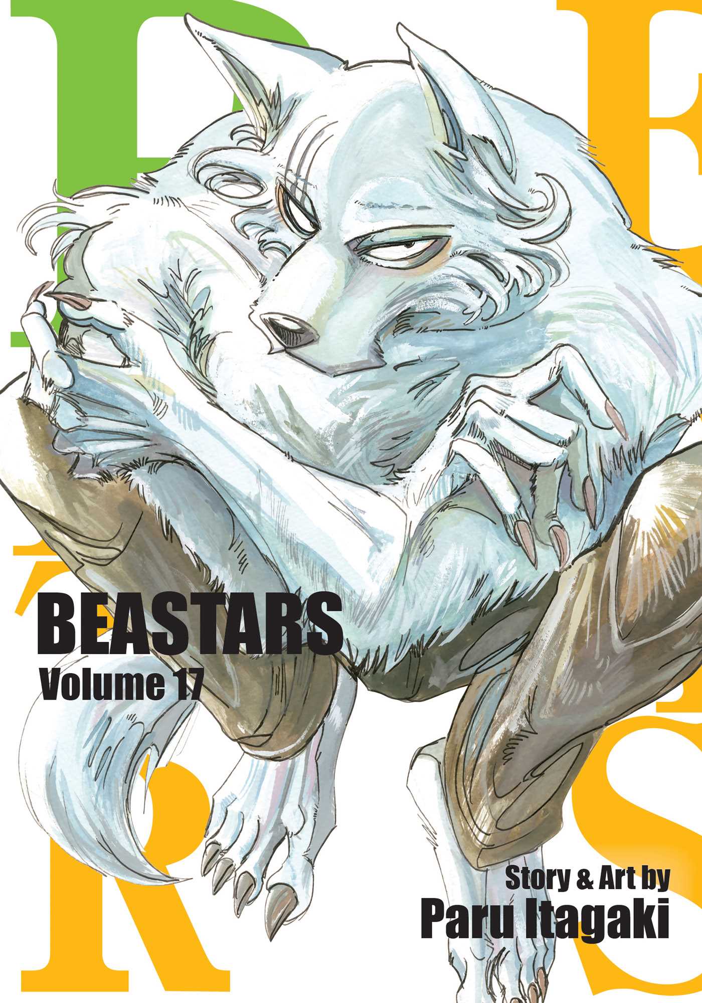 Beastars - Volume 17