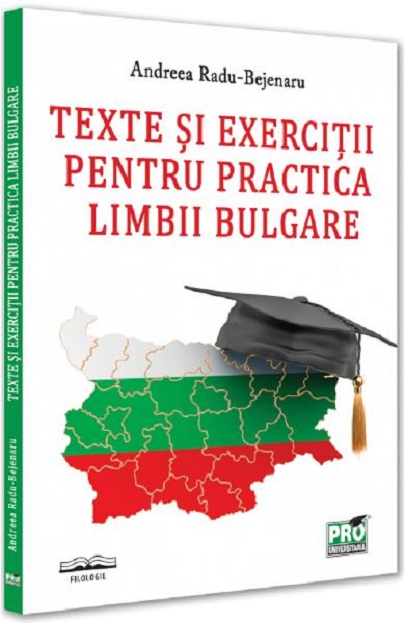 Texte si exercitii pentru practica limbii bulgare