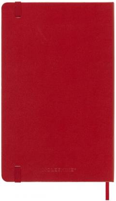 Agenda 2022-2023 - 18-Month Weekly Planner - Large, Hard Cover - Scarlet Red