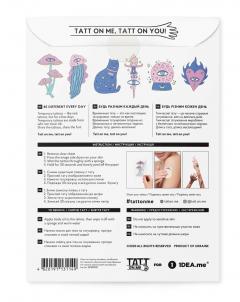 Tatuaje temporare - Magic Set