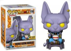 Figurina - Dragon Ball Z - Beerus - Eating Noodles