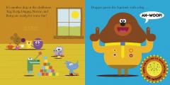 Hey Duggee - Ah-Woof!
