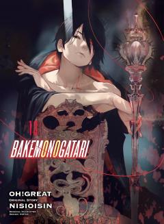 Bakemonogatari - Volume 13