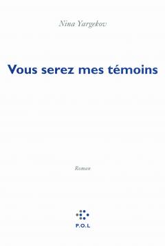 Vous serez mes temoins