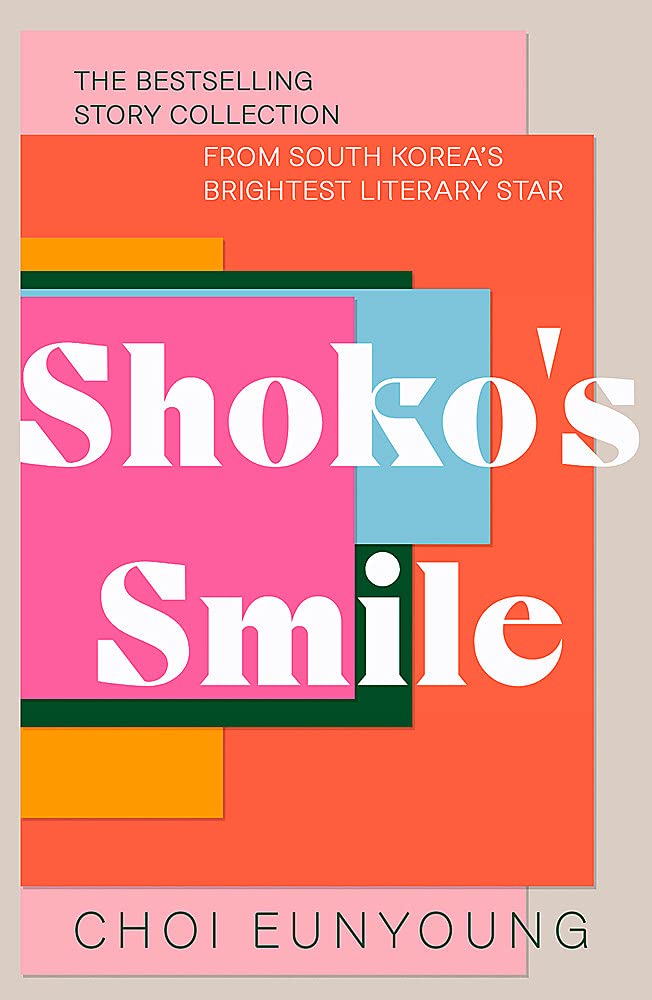 Shoko&#039;s Smile