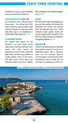 Corfu Marco Polo Pocket Travel Guide