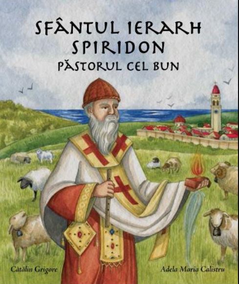 Sfantul Ierarh Spiridon, pastorul cel bun