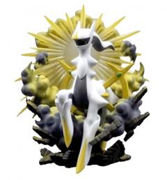 Joc de carti - Pokemon TCG: Arceus V Figure Collection