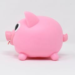 Pusculita - Piggy Bank, Roz