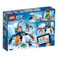 LEGO City - Macara artica (60192)