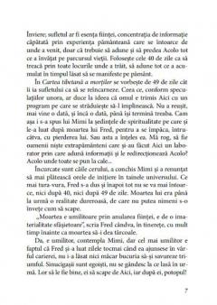 Singuratatea barbatilor