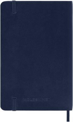 Agenda 2023 - 12-Months Daily - Pocket, Soft Cover - Sapphire Blue