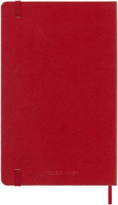 Agenda 2023 - 12-Months Daily - Large, Hard Cover - Scarlet Red