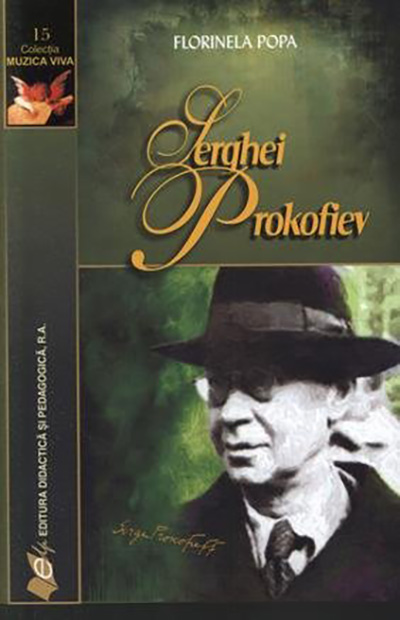 Coperta cărții: Serghei Prokofiev - lonnieyoungblood.com