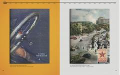 Top 200 Magazine Covers. USSR 1950-1959 (English / Russian)